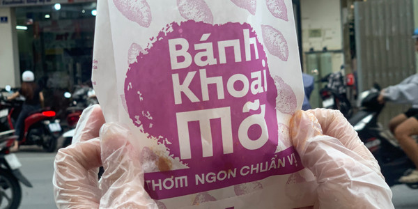 Bánh Khoai Mỡ Hoàng Oanh - Tôn Đức Thắng