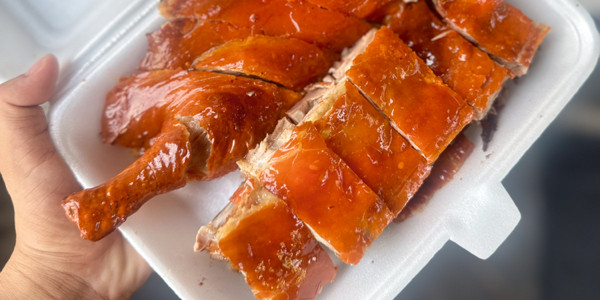 Gà - Vịt Da Giòn Thiên Dương