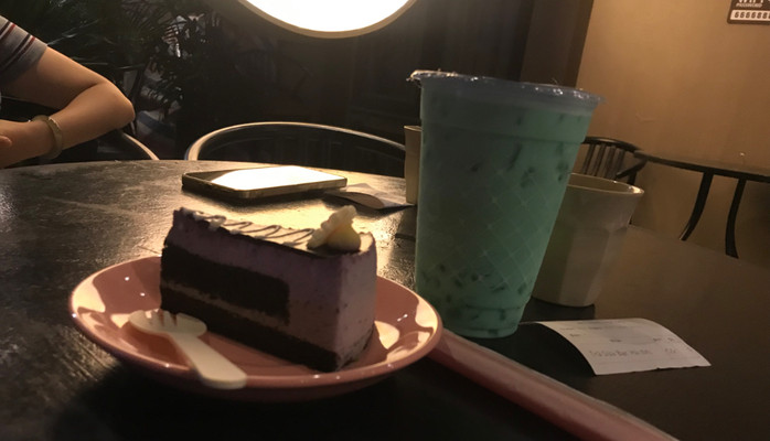 Nét Xưa Quán - Cafe - 214 Đường Thống Nhất