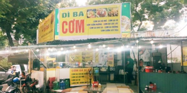 CƠM GÀ DÌ BA - 39B TRẦN ĐỨC THẢO