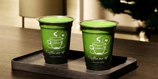 Coffee Me Up - Nguyễn Thị Tồn