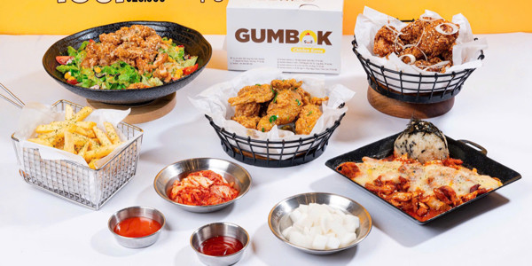 Gumbok - Gà Rán Hàn Quốc - An Khánh