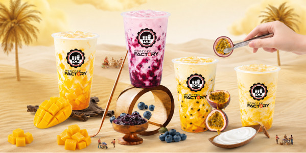 The Coffee Factory - Đào Duy Từ