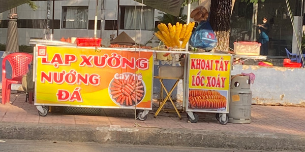 Lạp Xưởng Nướng Đá 22 - Nguyễn An Ninh