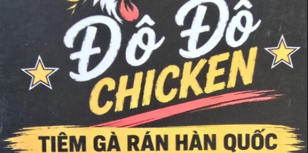 Đô Đô Chicken - GÀ RÁN HÀN QUỐC - Nguyễn Thị Duệ