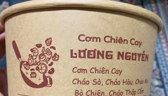 Cơm Chiên Cay - Ăn Vặt - Hẻm 10 Gỗ