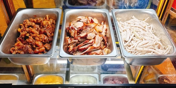 Xôi Mặn Cô Rùa - 90 An Kim Hải