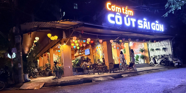 Cơm Tấm Cô Út Sài Gòn