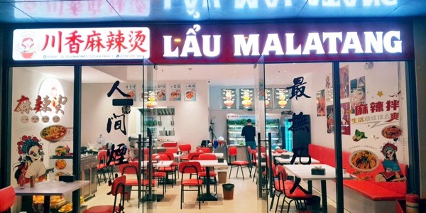 Lẩu Malatang 川香麻辣烫 - Vinhomes Ocean Park, Gia Lâm