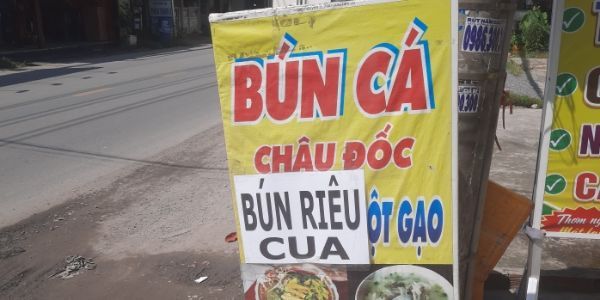 Bún Cá Châu Đốc - Diễm Thúy
