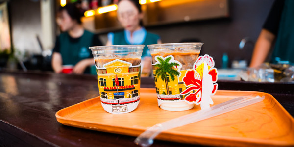 AN TRÀ - Sân Ga Hải Phòng