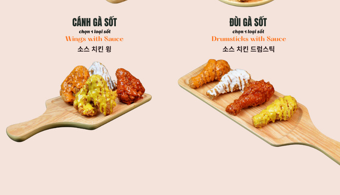 Chicken Zone - Quán Ăn Vặt Hàn Quốc - 51C Nguyễn Thái Học