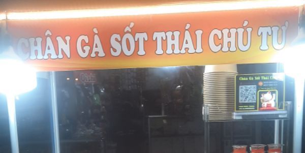 Chú Tư - Chân Gà Sốt Thái - Nguyễn Trung Trực