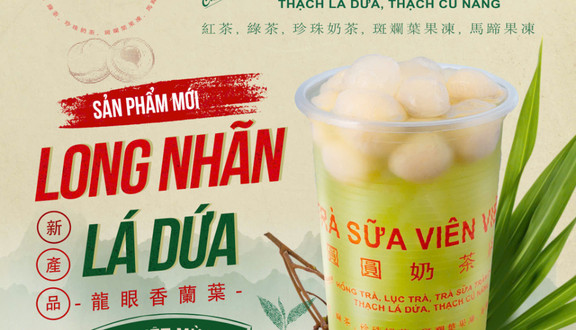 Trà Sữa Viên Viên - An Khánh