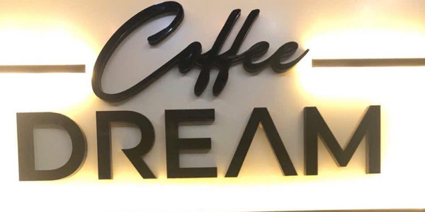 Coffee Dream - 39A Trần Bình Trọng