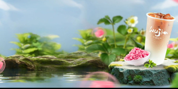 Hồng Trà Ngô Gia - 302 Lý Thường Kiệt