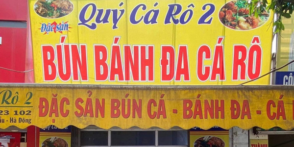 Quý Cá Rô - Bún Bánh Đa Cá Rô