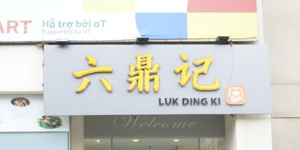Nhà Hàng Lục Đỉnh Ký - 3 Tháng 2
