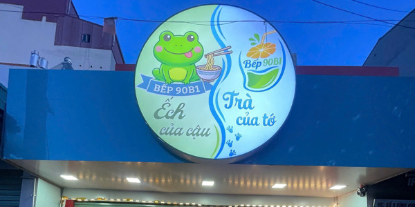 Tiệm Ếch Của Cậu Trà Của Tớ