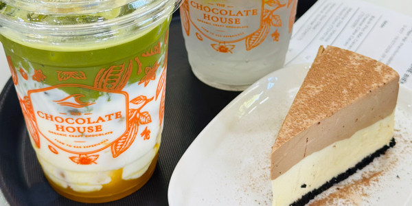 The Chocolate House - Chocolate & Cafe - Thuỳ Vân