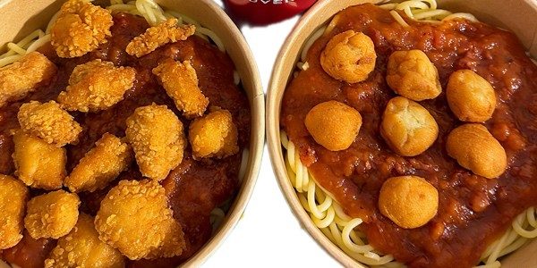 Danny Food - Mì Ý Spaghetti & Ăn Vặt - Cổ Nhuế