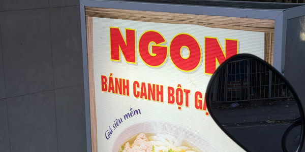 NGON - Bánh Canh Bột Gạo & Hủ Tiếu - Đề Thám