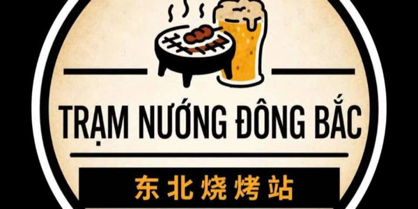 Trạm Nướng Đông Bắc