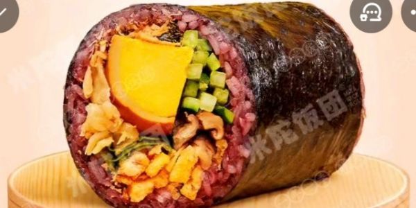Chay Dậu Phúc - Cơm Cuộn - 173 Bình Thới