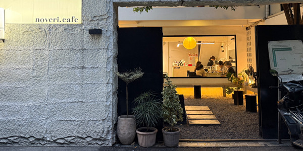Noveri.cafe - Điện Biên Phủ