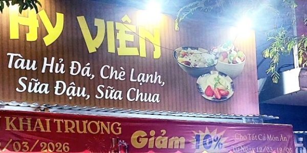 Hy Viên Quán - Tàu Hủ Đá, Chè Lạnh & Sữa Chua