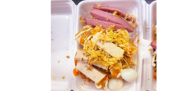 Bánh Mì Nướng Muối Ớt Cô Huệ (Mỹ Duyên) - Nguyễn Văn Cừ Nối Dài