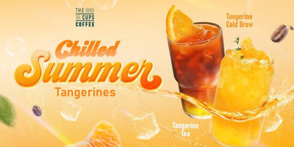 The Cups Coffee - Nguyễn Văn Thoại