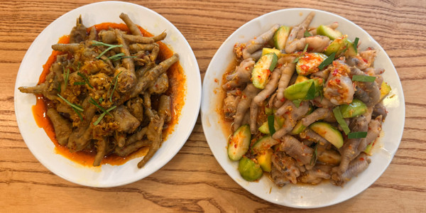 Loan Chân Gà - 19 Huỳnh Văn Nghệ
