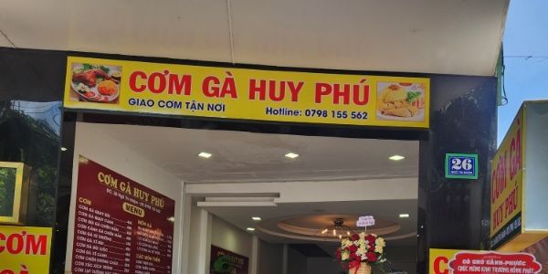 Cơm Gà Huy Phú - 26 Ngô Thì Nhậm