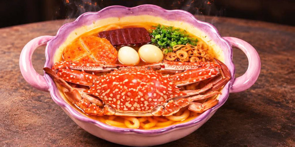 Bánh Canh Ghẹ - Phạm Hùng