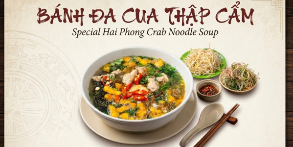 Bánh Đa Cua & Bánh Đa Ngan - Quán 66