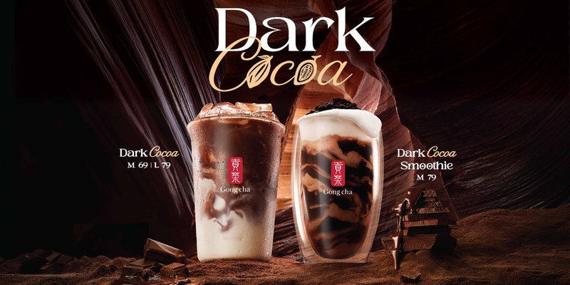 Gong Cha - Trà & Cà Phê - AEON Mall Bình Dương