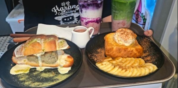 Harang Bakery & Coffee