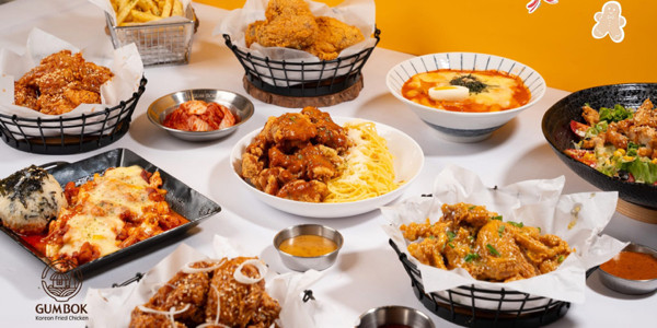 Gumbok - Gà Rán Hàn Quốc - Nguyễn Công Trứ