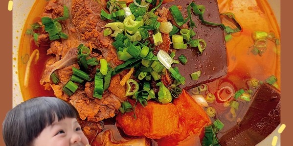 Bún Riêu Cô Úc - Bùi Văn Hoà