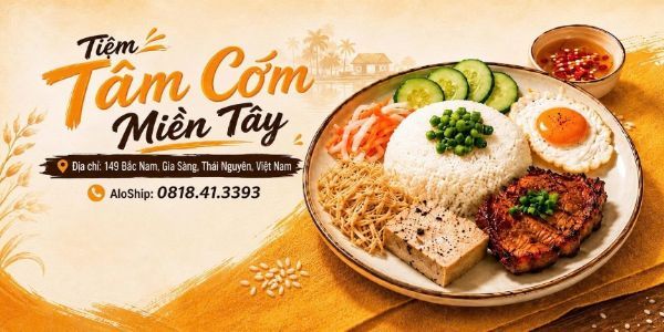 Tiệm Tâm Cớm - Cơm Tấm - 149 Bắc Nam