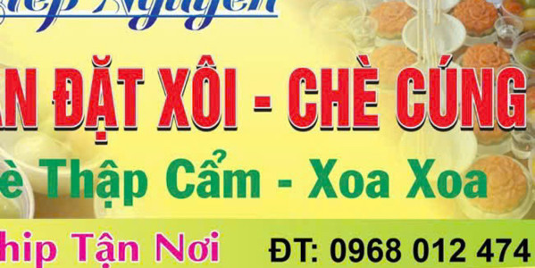 Quán Chè Tiếp Nguyễn