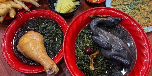 Cháo Dinh Dưỡng & Gà Tần - Vĩnh Hưng