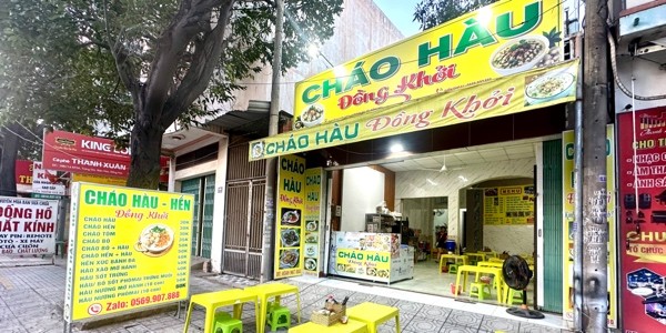 Cháo Hàu - Đồng Khởi (同起蚝粥)