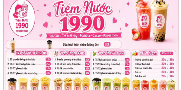 Tiệm Nước 1990