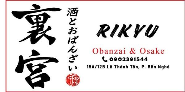 Rikyu Obanzai - Lê Thánh Tôn