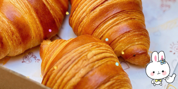 Sao Mai - Bakery - Nghĩa Đô