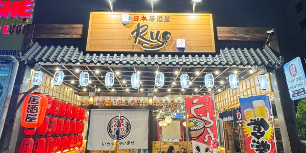 RYO Cơm Nhật - Quán Ăn Nhật Bản - 51 Hai Bà Trưng