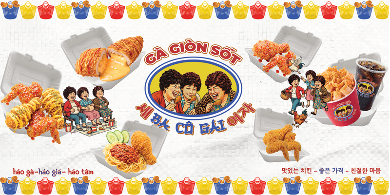 Gà Rán Giòn Sốt Ba Cô Gái - 77/6 Tô Vĩnh Diện