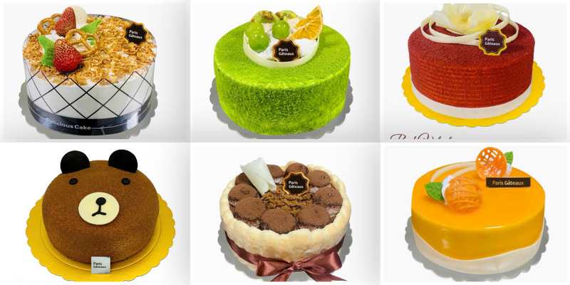 Paris Gâteaux - Bánh Ngọt & Trà Sữa - Giảng Võ